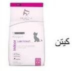 غذای سلبن 2/5کیلویی بچه گربه