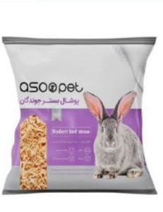 پوشال برای جوندگان خرگوش و همستر 1کیلویی